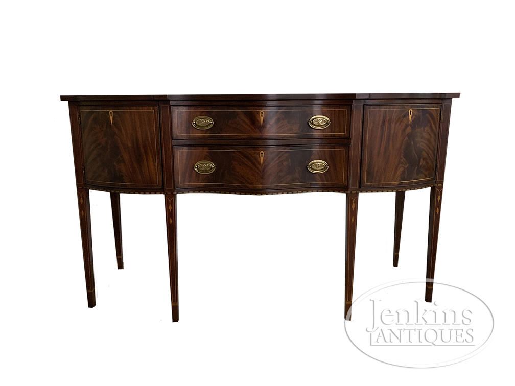 Henkel-Harris Mahogany Sideboard Henkel-Harris Mahogany Sideboard