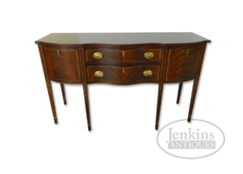 Henkel Harris Mahogany Server / Huntboard
