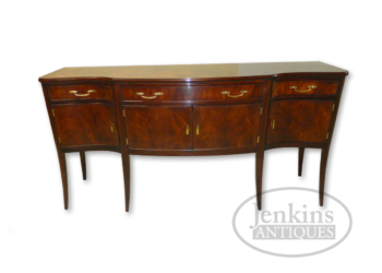 Henkel Harris Mahogany 238 Sideboard