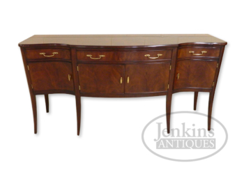 Henkel Harris Mahogany Server